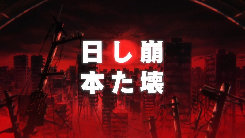 TV动画《天国大魔境》先导PV公开，2023年播出