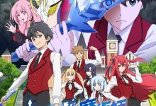 【乐玩LEWIN】《冰剑的魔术师将要统一世界》新PV与主视觉图公开2023年1月新番-乐玩真人线上娱乐