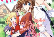 【乐玩LEWIN】轻小说《秒杀外挂太强了,异世界的家伙们根本就不是对手。》TV动画化-乐玩真人线上娱乐