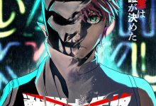 【乐玩LEWIN】《战队大失格》宣布TV动画化，视觉图公开-乐玩真人线上娱乐