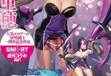 【乐玩LEWIN】藤森里穂(Fujimori-Riho)作品SMCP-003介绍及封面预览-乐玩真人线上娱乐