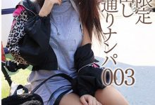 【乐玩LEWIN】欧美素人经典作品CRDD-004介绍及封面预览-乐玩真人线上娱乐