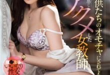 【乐玩LEWIN】桥本ありな(桥本有菜)作品FSDSS-421介绍及封面预览-乐玩真人线上娱乐