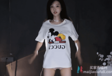 【乐玩LEWIN】因走光差点被带走!神豪“钞能力”操控主播,南妹儿呀街边开跳广场-乐玩真人线上娱乐
