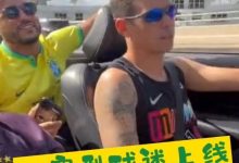 【乐玩LEWIN】奥斯卡晒视频：大赛型球迷上线，换个身份与巴西队一同战斗-乐玩真人线上娱乐