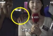 【乐玩LEWIN】❤️韩国女记者世界杯走红:遭国外球迷骚扰 侧颜神似王冰冰的枪迷-乐玩真人线上娱乐