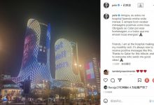 【乐玩LEWIN】卡塔尔亮灯祝福贝利,贝利回应:感谢,我正在医院做每月例行检查-乐玩真人线上娱乐