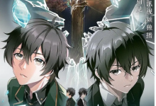 【乐玩LEWIN】龙族17集全 2022国漫.HD1080P.国语中字-乐玩真人线上娱乐