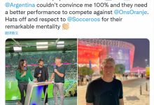 【乐玩LEWIN】施魏因施泰格:想要与荷兰队竞争,阿根廷仍需提升表现-乐玩真人线上娱乐