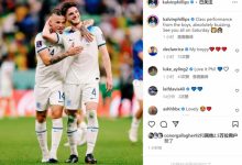 【乐玩LEWIN】菲利普斯晒与赖斯合照：兄弟们拿出了令人兴奋的顶级表现-乐玩真人线上娱乐