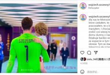 【乐玩LEWIN】什琴斯尼:承载梦想的世界杯之旅结束了,我为球队感到骄傲-乐玩真人线上娱乐