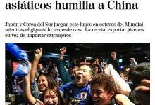 【乐玩LEWIN】西媒：巨人在家观看世界杯，亚洲邻国的成功羞辱了中国-乐玩真人线上娱乐