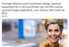 【乐玩LEWIN】荷兰王后的祖国阿根廷赢球,受到祝贺后呼吁大家支持荷兰队-乐玩真人线上娱乐