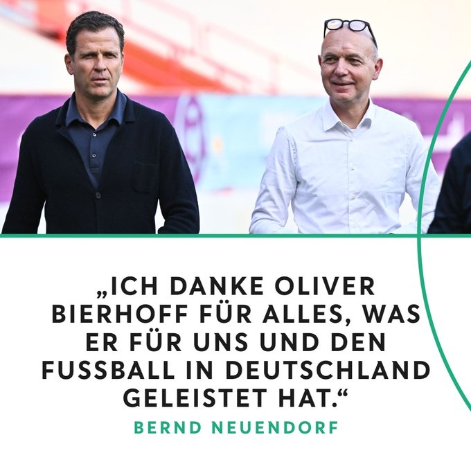 官方：德国足协与国家队领队比埃尔霍夫提前终止合同