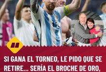 【乐玩LEWIN】亲手挖掘梅西教练:若梅西夺世界杯我会要求他退役,这是最好结局-乐玩真人线上娱乐