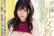 【乐玩LEWIN】樱茉日最新作品PPPE-073介绍及封面预览-乐玩真人线上娱乐