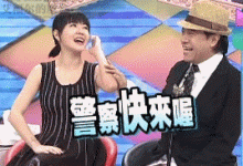 【乐玩LEWIN】心狠手辣大S，恭喜汪小菲获得具俊晔“抚养权”-乐玩真人线上娱乐