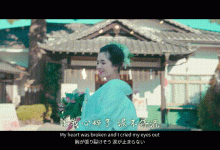 【乐玩LEWIN】《别人的老婆》黄明志写给苍老师的歌曲-乐玩真人线上娱乐