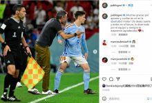 【乐玩LEWIN】加维告别恩里克：你为这支球队付出了一切，我们永远感激你-乐玩真人线上娱乐