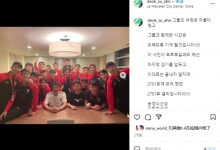 【乐玩LEWIN】韩媒:孙兴慜私教曾去中国工作 见中国球员抽烟贪玩+自掏1亿回国-乐玩真人线上娱乐