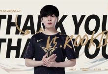 【乐玩LEWIN】V5官方：Rookie选手成为自由人，即日起正式断开连接-乐玩真人线上娱乐