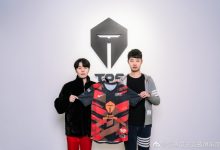 【乐玩LEWIN】TES俱乐部官方：欢迎Rookie选手加入队伍担任首发！-乐玩真人线上娱乐