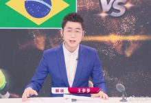 【乐玩LEWIN】王多多预测世界杯1/4决赛赛果：荷兰战胜阿根廷 英格兰胜法国-乐玩真人线上娱乐