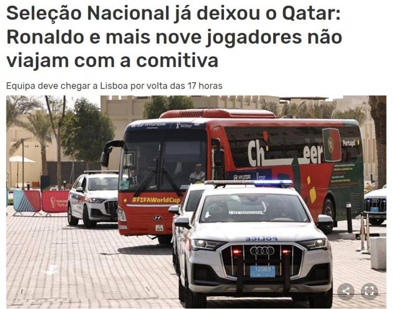 葡媒：葡萄牙大部分人已回里斯本 C罗、B费、B席等10人留在卡塔尔