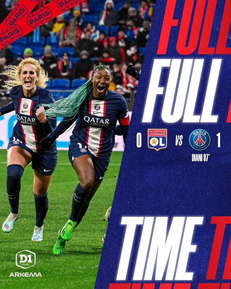 巴黎圣日耳曼女足客场1-0里昂女足，终结对手95场不败