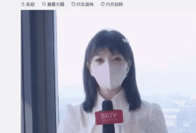 【乐玩LEWIN】28岁美女记者发烧38.2度住进高级别方舱,之前多次呼吁放开并不戴口罩出游-乐玩真人线上娱乐