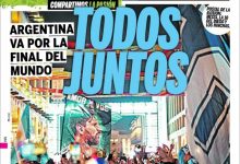 【乐玩LEWIN】奥莱报头版:阿根廷全国支持国家队,场上将有4500万人+11名球员-乐玩真人线上娱乐