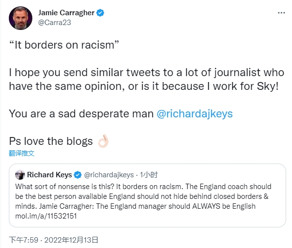 这是种族主义吗？卡拉格在推特上与英国记者互怼
