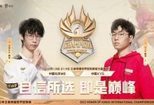 【乐玩LEWIN】?世冠:九月镜掉点被WB找到机会 暖阳李白展露风采!-乐玩真人线上娱乐