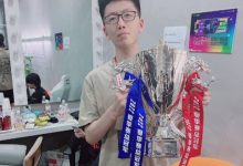 【乐玩LEWIN】涵艺科普JDG经理爱笑资历:力排众议拉来Homme 从谈判桌上抢来369-乐玩真人线上娱乐