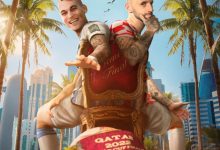 【乐玩LEWIN】谁能抢到这把椅子？国米官推海报：祝劳塔罗和布罗佐维奇好运-乐玩真人线上娱乐