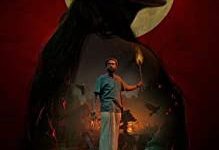 【乐玩LEWIN】2022恐怖惊悚《小镇古咒》HD1080P.马拉雅拉姆语中字-乐玩真人线上娱乐