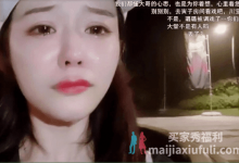 【乐玩LEWIN】曾劝退豪刷400万榜一大哥，女主播 瑄璐 不想随波逐流，靠擦边内容直播-乐玩真人线上娱乐