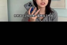 【乐玩LEWIN】吴亦凡工作室前员工遭行业歧视,曝出更多案件内幕!网曝吴签在监狱里做圆珠笔和数据线?-乐玩真人线上娱乐