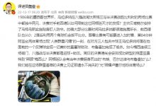 【乐玩LEWIN】詹俊：决赛德尚会安排成功转型的格里兹曼特别“照顾”梅西么？-乐玩真人线上娱乐