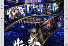 【乐玩LEWIN】LPL选手纪录片第四集预告:LPL战队的S12征程篇,今晚8点播出-乐玩真人线上娱乐