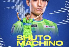 【乐玩LEWIN】官方：J联赛湘南海洋续约23岁日本国脚町野修斗-乐玩真人线上娱乐