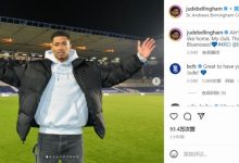 【乐玩LEWIN】贝林厄姆探访母队伯明翰：哪里都不如家里好！感谢我的俱乐部！-乐玩真人线上娱乐