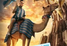 【乐玩LEWIN】张康阳祝贺劳塔罗夺冠:世界冠军!我们为你骄傲-乐玩真人线上娱乐