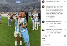 【乐玩LEWIN】女友祝贺迪巴拉:近距离见证你和其他人实现梦想,我永远爱你-乐玩真人线上娱乐