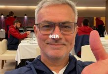 【乐玩LEWIN】穆里尼奥:难以忘怀的决赛!足球可以带来惊喜,也可以很残酷-乐玩真人线上娱乐