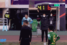 【乐玩LEWIN】踢什么位置？范云龙受伤，广州城替补席唯一的门将吴俊杰替补登场-乐玩真人线上娱乐