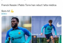 【乐玩LEWIN】巴萨官方：凯西、托雷伤愈回归球队-乐玩真人线上娱乐