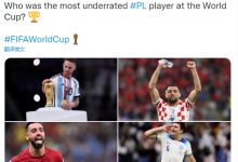 【乐玩LEWIN】英超官推发问谁最被低估，麦卡利斯特、科娃、B费及马奎尔入选-乐玩真人线上娱乐