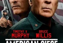 【乐玩LEWIN】2021布鲁斯·威利斯惊悚《美国围攻》BD1080P.迅雷下载-乐玩真人线上娱乐