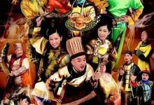 【乐玩LEWIN】2014港剧《食为奴》全集 HD1080P 迅雷下载-乐玩真人线上娱乐